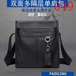 ブランドバッグ 激安